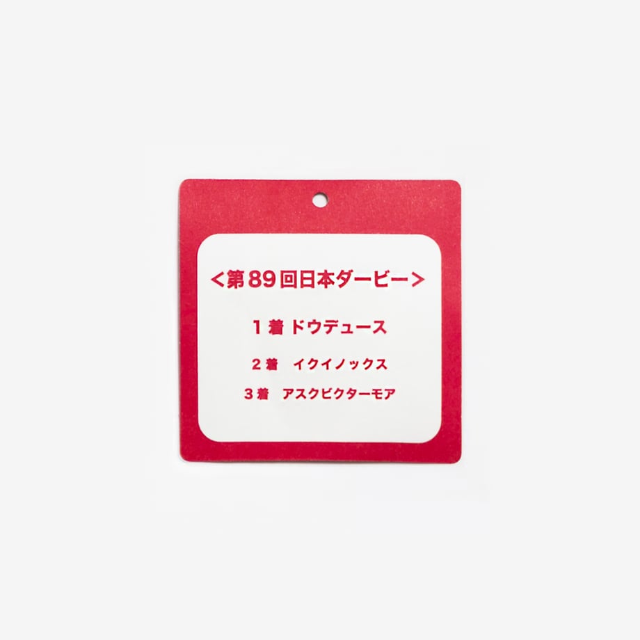 685a6689f257819d243ab5e6