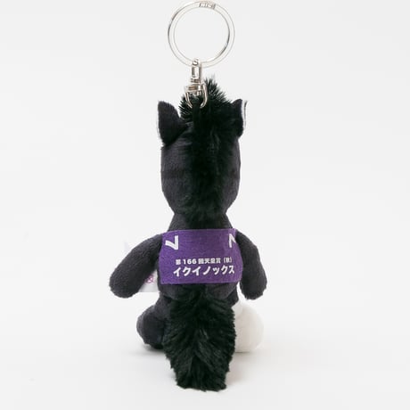 NICI(ニキ)/キーリング イクイノックス