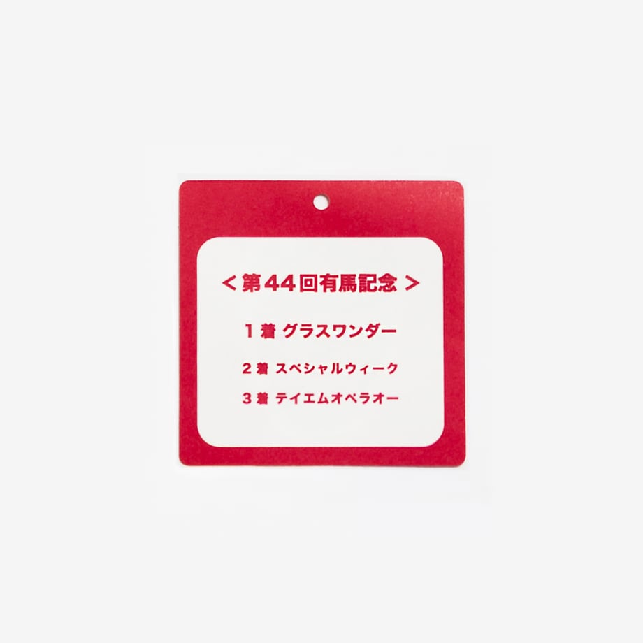 685a5db5f257813e463ab47e