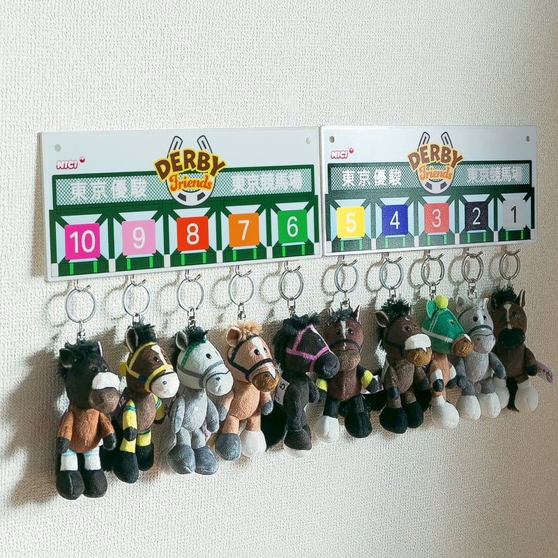 ゲートデザインフック 【東京優駿1枠〜5枠】 | 【公式】DERBYFriends