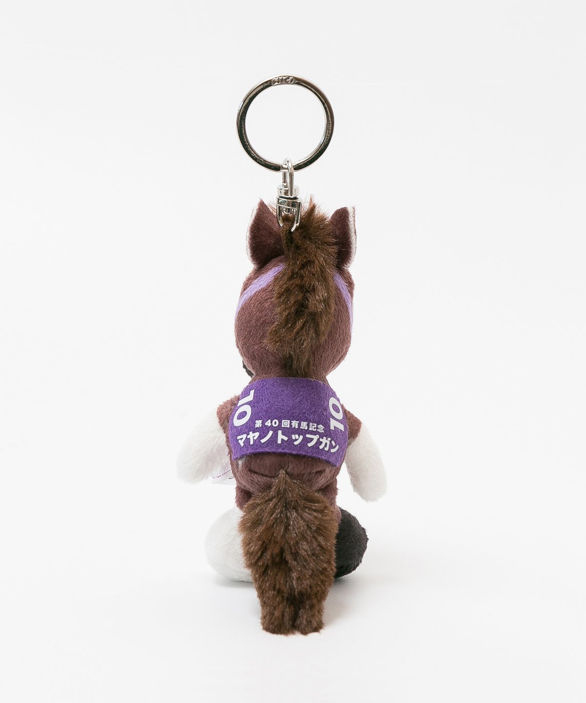 NICI(ニキ)/キーリング マヤノトップガン | 【公式】DERBYFriends