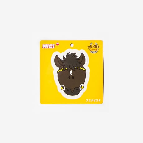 NICI(ニキ)/キーリング ブエナビスタ