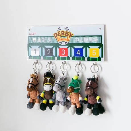 ゲートデザインフック 【有馬記念１枠〜５枠】