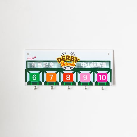 ゲートデザインフック 【有馬記念６枠〜１０枠】