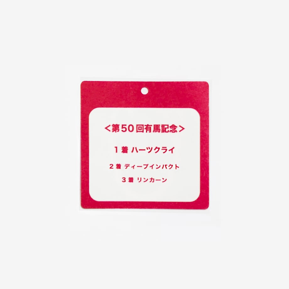 685a63a0162c12c6f80aae88