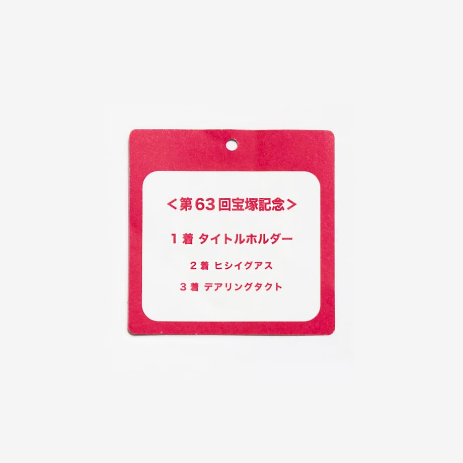 685a62b4f25781ca3b3ab3f6