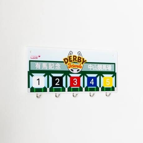 ゲートデザインフック 【有馬記念１枠〜５枠】