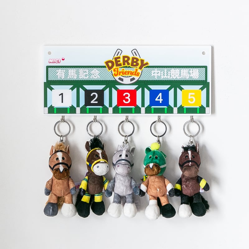 ゲートデザインフック 【有馬記念1枠〜5枠】 | 【公式】DERBYFriends