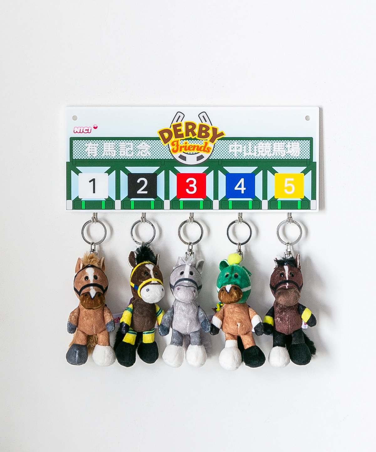 ゲートデザインフック 【有馬記念1枠〜5枠】 | 【公式】DERBYFriends