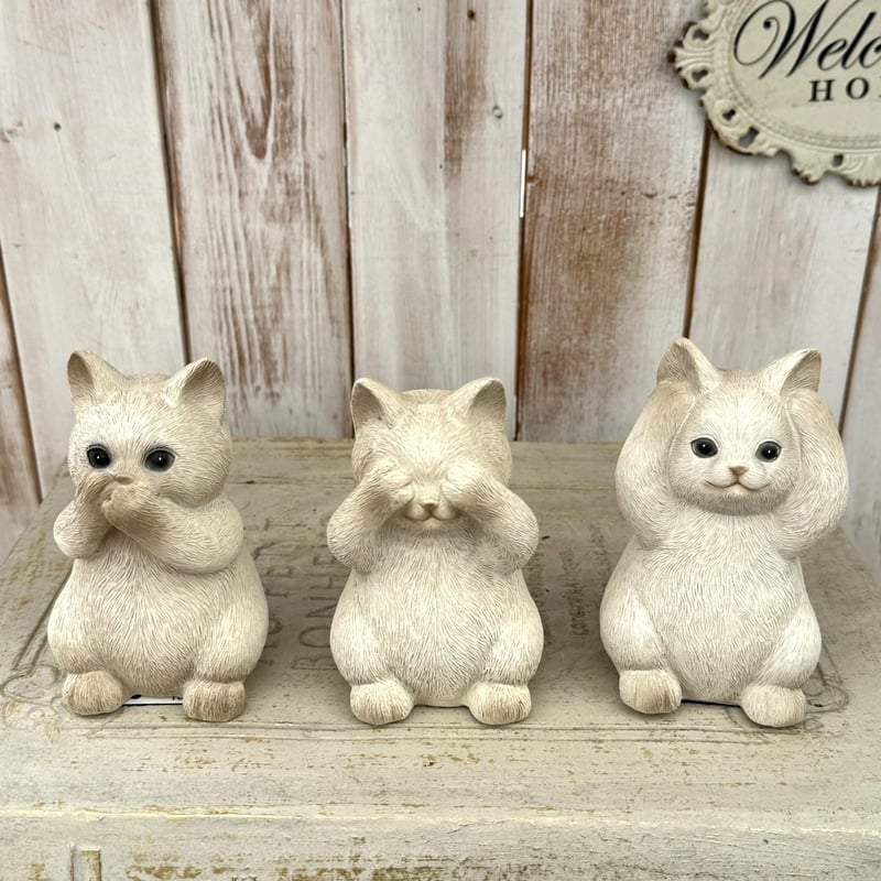 見ざる聞かざる言わざる　置物 見ざる』『聞かざる』『言わざる』白猫オブジェ | プチフルール ネット