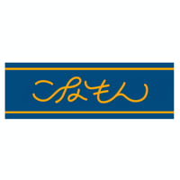 こなもん推しタオル
