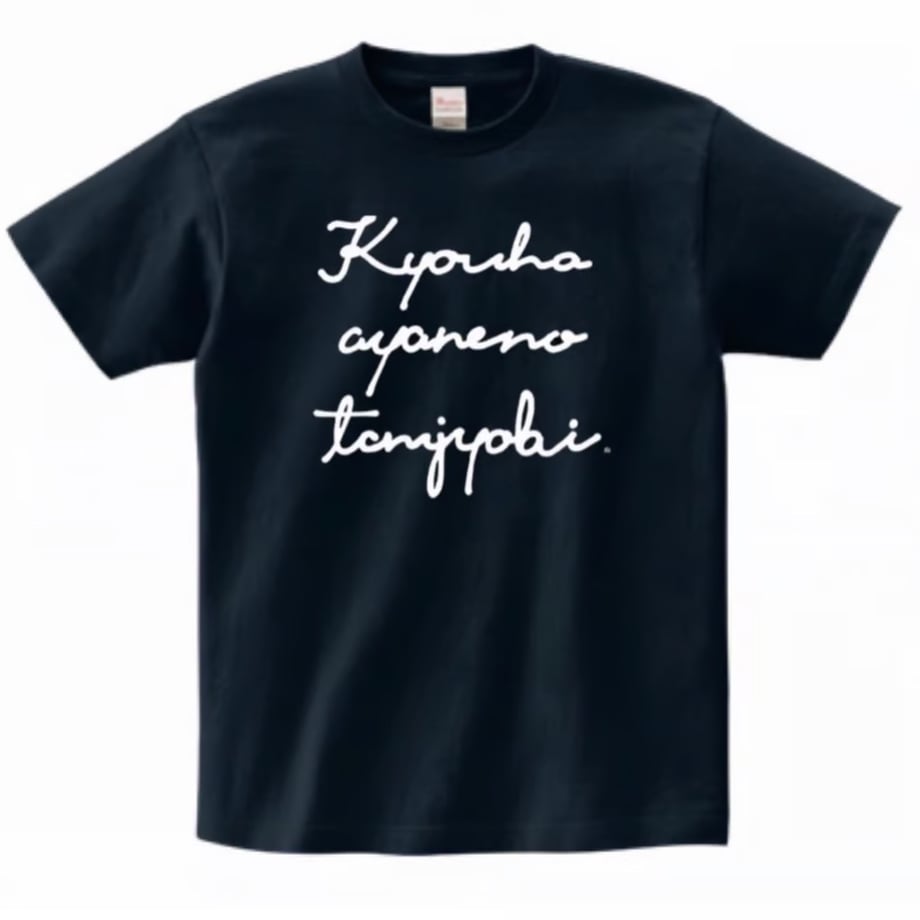 65631d033e68ea124b7eddf4