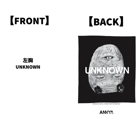 【再入荷】UNKNOWN MASK (White)