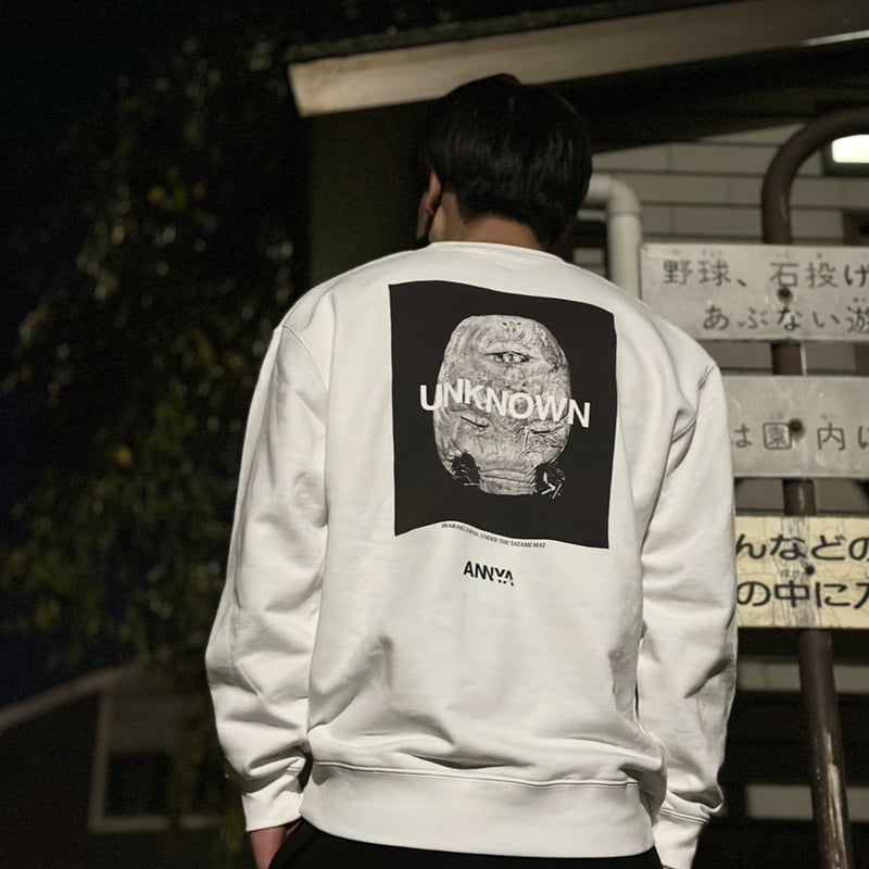 イナズマスク 再入荷】UNKNOWN MASK (White) | UNKNOWN UNKNOWNS -知