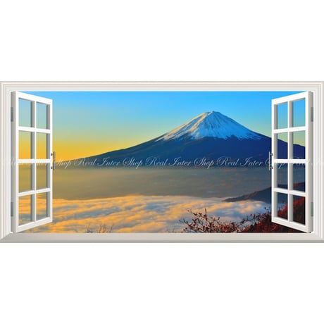 絵画風 壁紙ポスター (はがせるシール式) -窓の景色- 天晴れの富士山と雲海 富士山  パノラマ 【窓仕様／トリックアート】 FJS-101MS1 (1152mm×576mm)