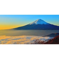 絵画風 壁紙ポスター (はがせるシール式) 天晴れの富士山と雲海 富士山 ふじやま 開運 パワースポット パノラマ キャラクロ FJS-101S1 (1152mm×576mm)