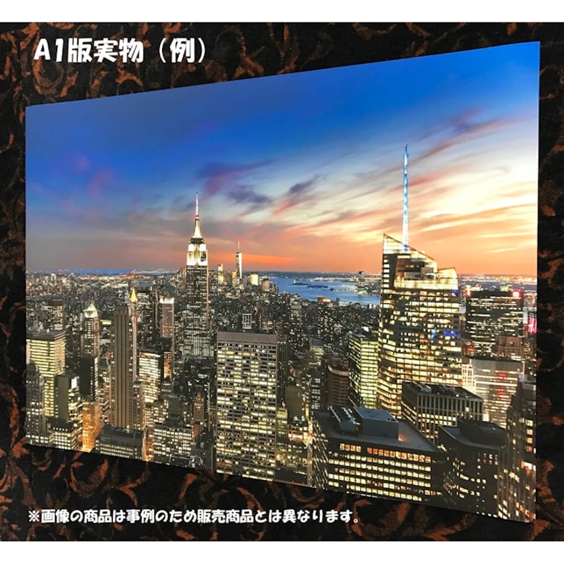 絵画風 壁紙ポスター (はがせるシール式) 大坂城 さくら 大阪城 絵画風 壁紙ポスター (はがせるシール式) 大坂城 さくら 大阪城