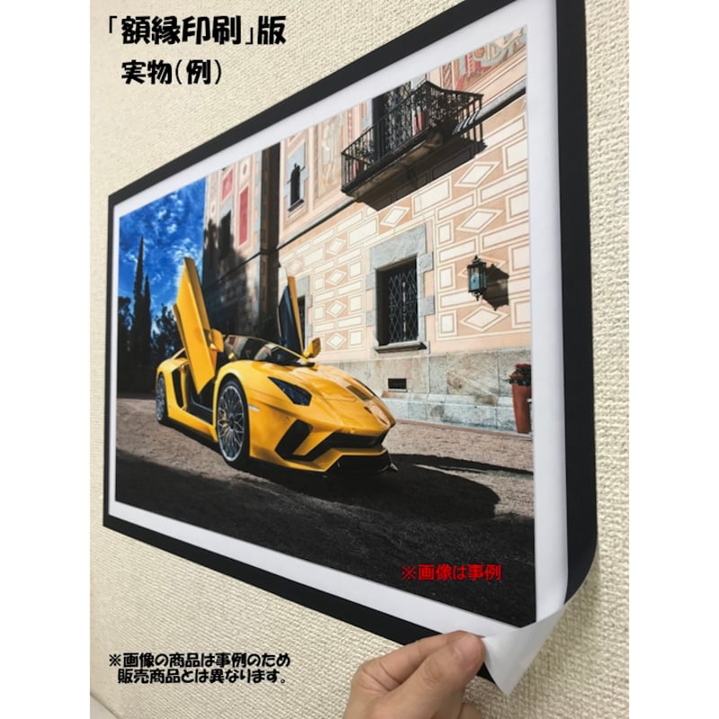 L判　イラストポスター25枚セット Amazon.co.jp: 絵画風 壁紙ポスター （はがせるシール式） ゼロ