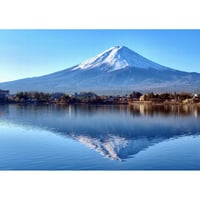 絵画風 壁紙ポスター (はがせるシール式) 逆さ富士 富士山 河口湖 鏡の湖面 キャラクロ FJS-016A1 (A1版 830mm×585mm)