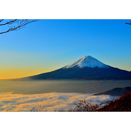 絵画風 壁紙ポスター (はがせるシール式) 天晴れの富士山と雲海 富士山 ふじやま 開運 パワースポット キャラクロ FJS-001A1 (A1版 830mm×585mm)