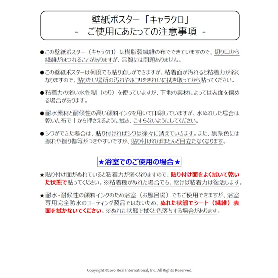 659cedf0b3801a02ad700947