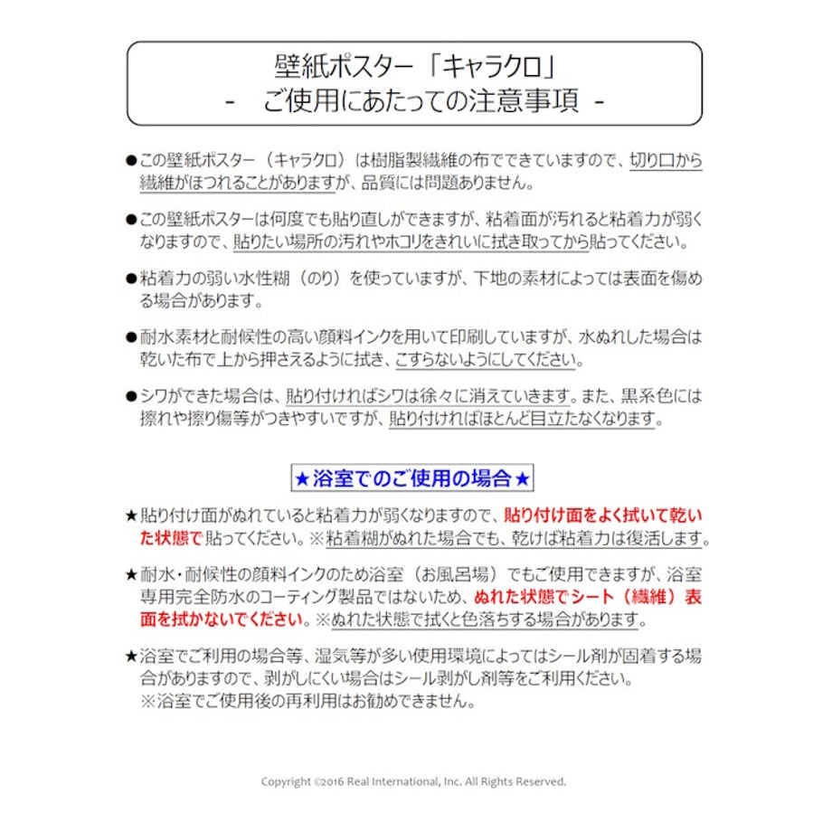 68eb9ea55db9145d7f2527af