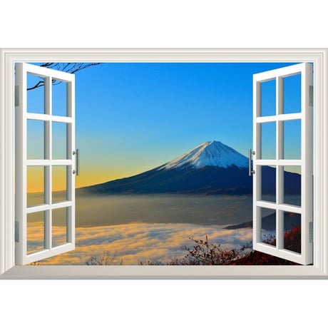 絵画風 壁紙ポスター (はがせるシール式) -窓の景色- 天晴れの富士山と雲海 富士山 開運 パワースポット【窓仕様／トリックアート】 FJS-001MA2 (A2版 594mm×420mm)