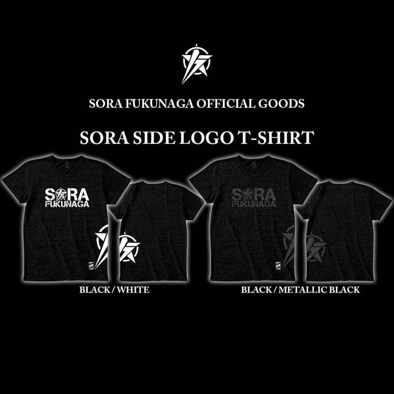 HANA ロゴ Tシャツ 黒 XL HelinoxxFragmentT-shirtsBlack1
