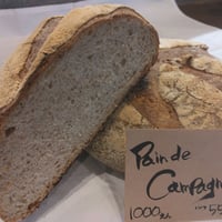 カンパーニュ　ハーフサイズ　約280ｇ