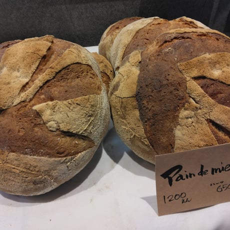 カンパーニュ　ホールサイズ　約560ｇ