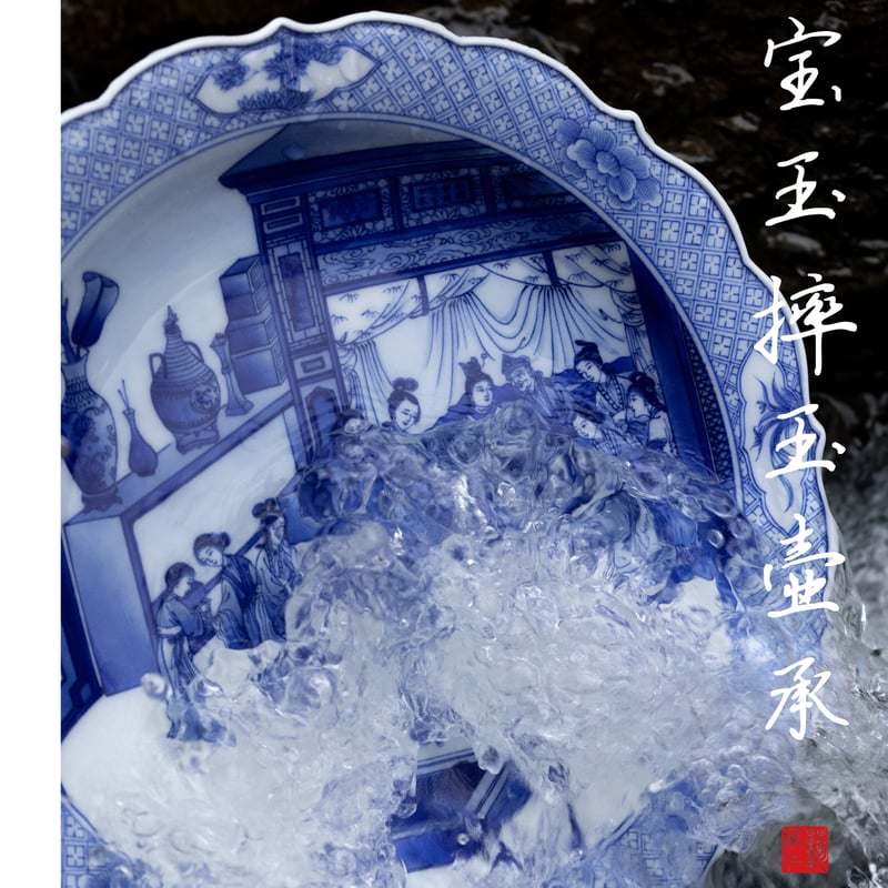 希少 高級 四方盆 中国 漢口 恒泰發記 製造 アンティーク 希少 高級