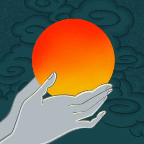 空即是色