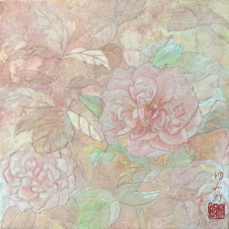 暖光