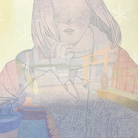 あの曲がり角で待ってて