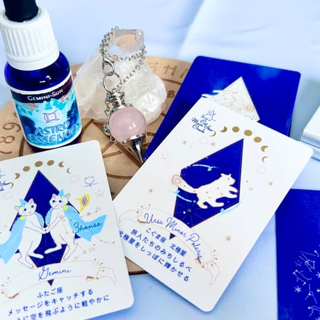 ヒマラヤンフラワーエンハンサーズ | STORES