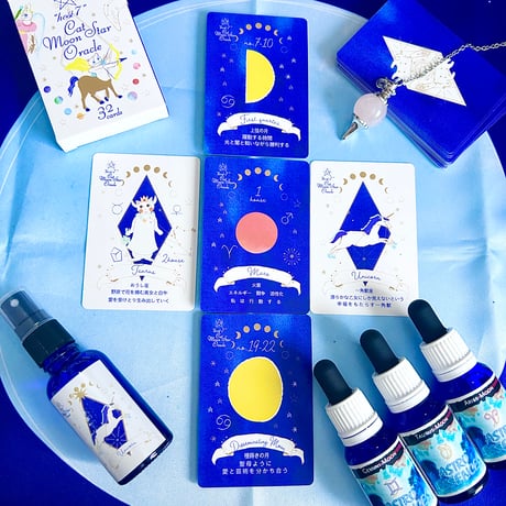 ヒマラヤンフラワーエンハンサーズ フラワーエッセンス 【公式通販】