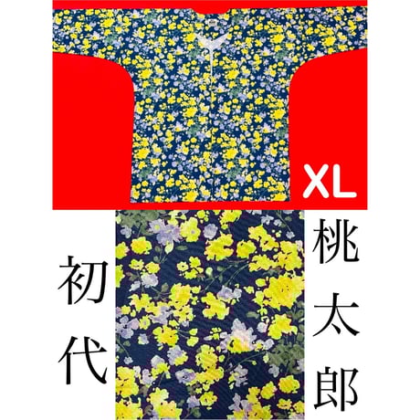 276 岡山 桃太郎 鯉口シャツ サイズXL(特大) ブロード生地琉球シーサー 195 岡山 桃太郎 鯉口シャツ サイズXL(特大)デニム生地 デニム