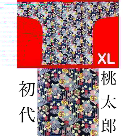 288 岡山 桃太郎 鯉口シャツ サイズXL(特大) シーチング生地 和柄トンボ Amazon.co.jp: 040 岡山 桃太郎 鯉口シャツ サイズ XL（特大）綿