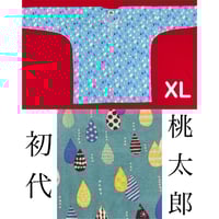 Luna-Festa　鯉口シャツ　和柄ＸＬサイズ Luna-Festa 鯉口シャツ 和柄XLサイズ 楽天市場】鯉口シャツ 和