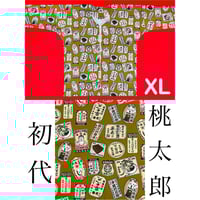 055 岡山 桃太郎 鯉口シャツ サイズ XL（特大）スケア生地 黒猫