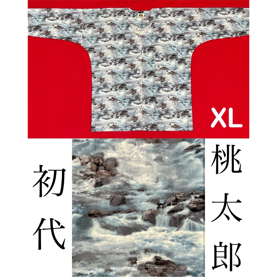 288 岡山 桃太郎 鯉口シャツ サイズXL(特大) シーチング生地 和柄トンボ CATEGORY 鯉口シャツ | 初代 桃太郎 岡山