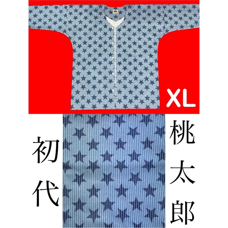 268 岡山 桃太郎 鯉口シャツ サイズXL(特大)デニム風ツイル