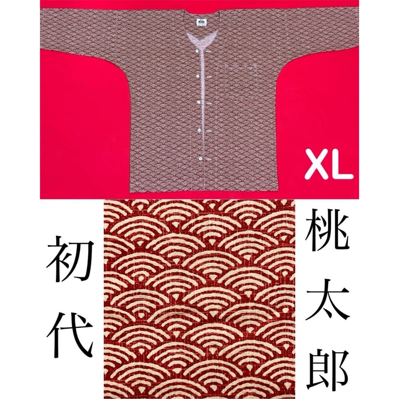 希少】GUINNESS ラグビーシャツ 刺繍ロゴ XL フォロー割します