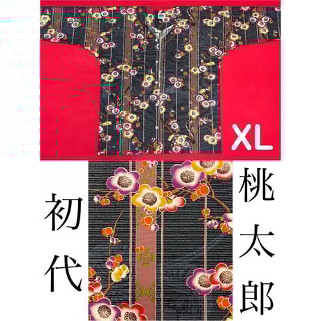 CATEGORY 鯉口シャツ | 初代 桃太郎 岡山
