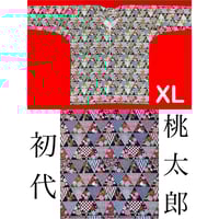 276 岡山 桃太郎 鯉口シャツ サイズXL(特大) ブロード生地琉球シーサー 055 岡山 桃太郎 鯉口シャツ サイズ XL（特大）スケア生地 黒猫