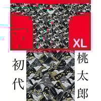 276 岡山 桃太郎 鯉口シャツ サイズXL(特大) ブロード生地琉球シーサー 055 岡山 桃太郎 鯉口シャツ サイズ XL（特大）スケア生地 黒猫