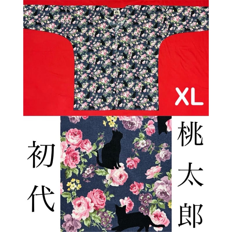 055 岡山 桃太郎 鯉口シャツ サイズ XL（特大）スケア生地 黒猫