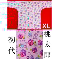 082 岡山 桃太郎 鯉口シャツ サイズ XL（特大）シーチング生地