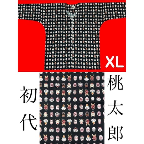 CATEGORY 鯉口シャツ | 初代 桃太郎 岡山