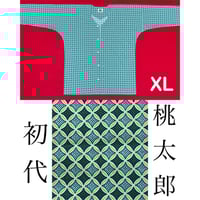 167 岡山 桃太郎 鯉口シャツ サイズXL(特大) オックス生地